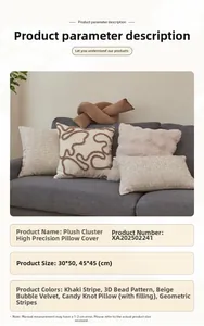 Detail of plush tufted pillow covers showing sizes 30x50cm and 45x45cm in various textures