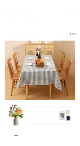 Detail of blue and white checkered tablecloth with oil-proof and waterproof texture