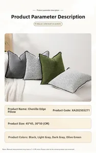 Detail of chenille edged pillow case showing striped texture in multiple sizes and colors