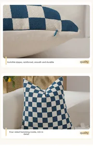 Detail of hidden zipper and reinforced edges on blue checkered chenille pillow case