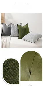 Detail of chenille pillow cover showing hidden zipper and soft textured fabric