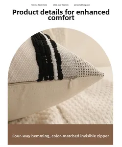 Close-up of tufted woven pillowcase showing invisible zipper and reinforced stitched edges