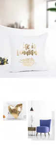 Detail of white square cushion cover featuring gold bronzed life is beautiful text and leaf