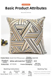 Detail of 45x45cm gold foil geometric pillowcase on soft white fabric with washing icons