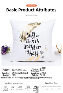 Detail of 45x45cm gold foil pillow cover in white super soft fabric with washing guide