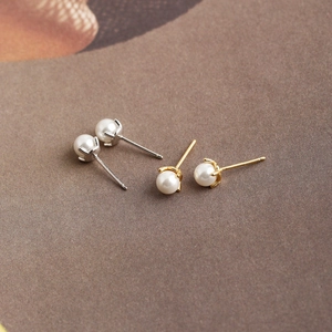 Minimalistisches S925 Sterling Silber Perlenohrring-Set in Gold- und Silberoptik
