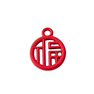 Traditional Chinese Fu character red pendant with gold-plated hanging loop for DIY jewelry