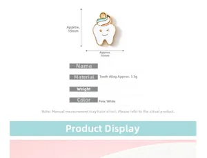 Detail view of 10x15mm cartoon tooth alloy pendant with dimensions and attributes
