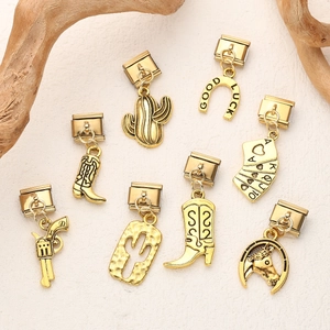 Gold Italian modular charm bracelet set with western cowboy cactus and horseshoe pendants