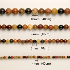 Perle tonde in legno di sandalo naturale da 4mm a 10mm per creazione di gioielli fai da te