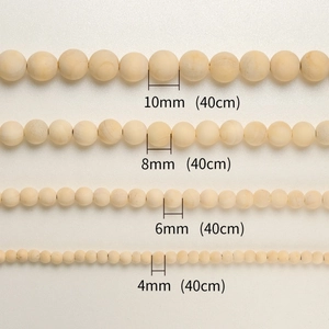 Φυσικές χάντρες από ξύλο thuja 4mm έως 10mm για κοσμήματα DIY και βραχιόλια