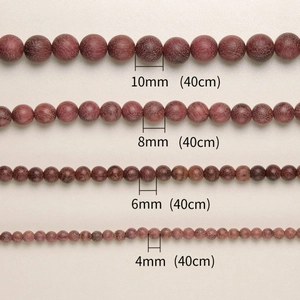 Perles rondes en bois de santal rouge poli de 4mm à 10mm pour bijoux DIY