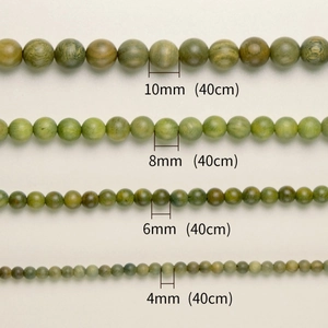 Perles en bois de santal vert naturel de 4mm à 10mm pour bijoux spirituels