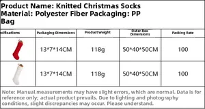 Detailed size and material specification chart for striped knitted Christmas stockings