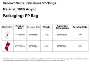 Size chart for 50cm knitted Christmas stockings showing dimensions and 100% acrylic material