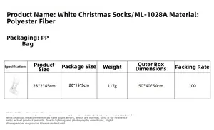 Detailed size chart for white plush Christmas stockings with silver snowflake sequins