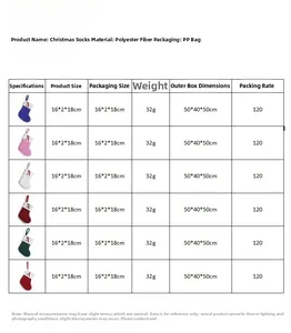 Size chart for knit Christmas stockings with detailed polyester fabric and 16x18cm dimensions