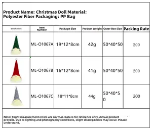 Detailed size specifications and weight table for the illuminated Christmas gnome dolls