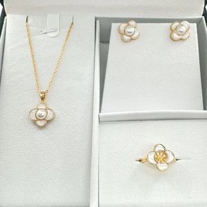 DIY Four Leaf Clover Flower Jewelry Settings Gold Plated Copper Mother Of Artificial Pearl Inlaid Pendant Ring Earring Post Findings