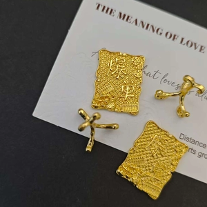 Chinese Style Gold Alloy Desktop Ornament Prosperity Plaque Luck Charm Fortune Statue For Office Desk Wealth Decoration
