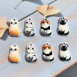 Lot de huit breloques de chat mignon en alliage pour la création de bijoux DIY et porte-clés