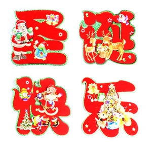 Sticker Mural Joyeux Noël en PVC Père Noël Renne Bonhomme de Neige Rouge Autocollant Fenêtre Maison Vacances Décoration Porte Caractères