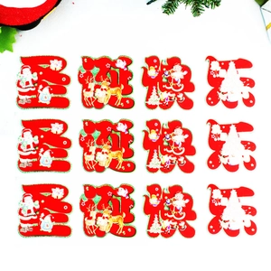 Lot de 12 autocollants de Noël rouges avec motifs Père Noël, renne et sapin festif