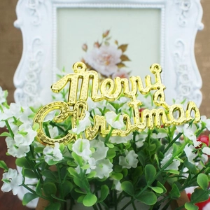 Golden Merry Christmas letter sign with dot embossed texture for festive decoration