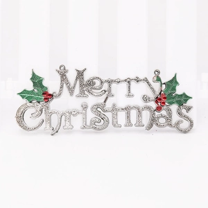 20cm silver Merry Christmas metal sign with hammered texture and green holly leaf accents