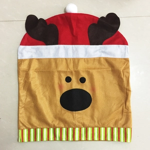 Christmas reindeer chair cover with red hat and brown antlers for festive home decoration