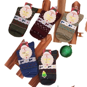 Lot de 5 paires de chaussettes de Noël à motifs de renne et flocon en couleurs festives