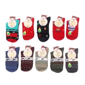 Lot de 10 paires de chaussettes de Noël festives avec motifs Père Noël et rennes