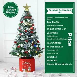 Detailed 1.5m green Christmas tree set with lights and red base decorative ornaments