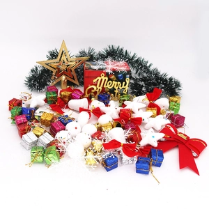 150cm Christmas tree decoration set with LED lights, colorful bows and gold star topper
