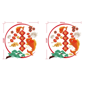Dettagli adesivi per finestre anno del dragone con design koi e misure 265mm x 285mm