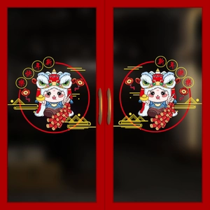 Coppia di adesivi gatto danza del leone su porta in vetro per decoro Capodanno