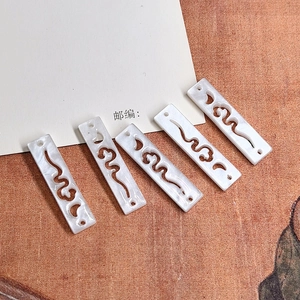 Lot de 5 breloques rectangulaires évidées en acrylique blanc nacré pour bijoux DIY