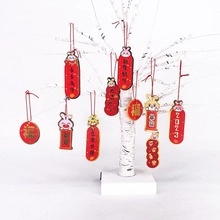 Detail of Chinese New Year wooden lantern DIY kit with rabbit and lion dance patterns