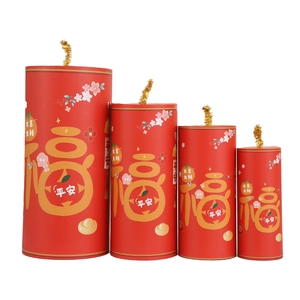 Detailed set of four red Chinese New Year firecracker ornaments with Fu character