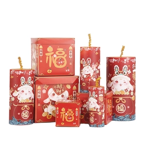 Chinese New Year decoration set featuring red firecracker ornaments and lucky gift boxes