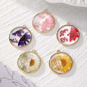Round Alloy Border Dried Flower Daisy Resin Pendant For DIY Necklace Earrings Jewelry Making Accessory With Faux Artificial Pearl