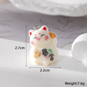 Cute white flocked Maneki Neko 3D lucky cat charm with Bao Fu character and metal ring