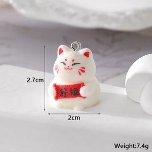 3D flocked white lucky cat charm with red 'Good Luck' scroll and top metal ring