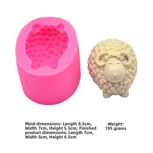 Sheep shape silicone mold for DIY fondant chocolate cake soap making 8.5x7x5.5cm