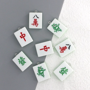 Σετ 8 μενταγιόν mahjong από ρητίνη με μεταλλικούς κρίκους για κατασκευή κοσμημάτων DIY