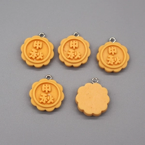 Set of 5 orange resin mooncake charms with Mid-Autumn Festival characters for DIY jewelry