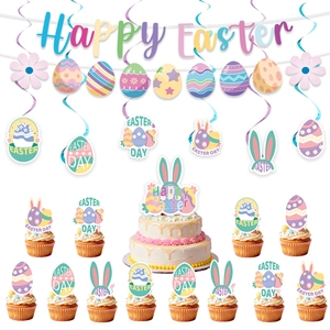 Easter party decoration set with Happy Easter banner, bunny swirls and cupcake toppers