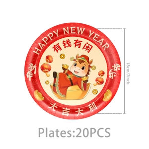 Detail der 18cm Neujahrs-Pappteller mit Cartoon-Maskottchen und Happy New Year-Text