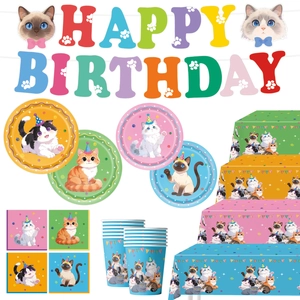 Cat theme birthday party tableware set with banners, plates, cups and napkins