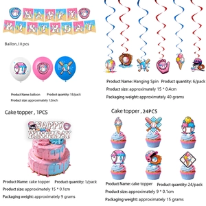 Baseball birthday decorations set featuring happy birthday banner and colorful balloons
